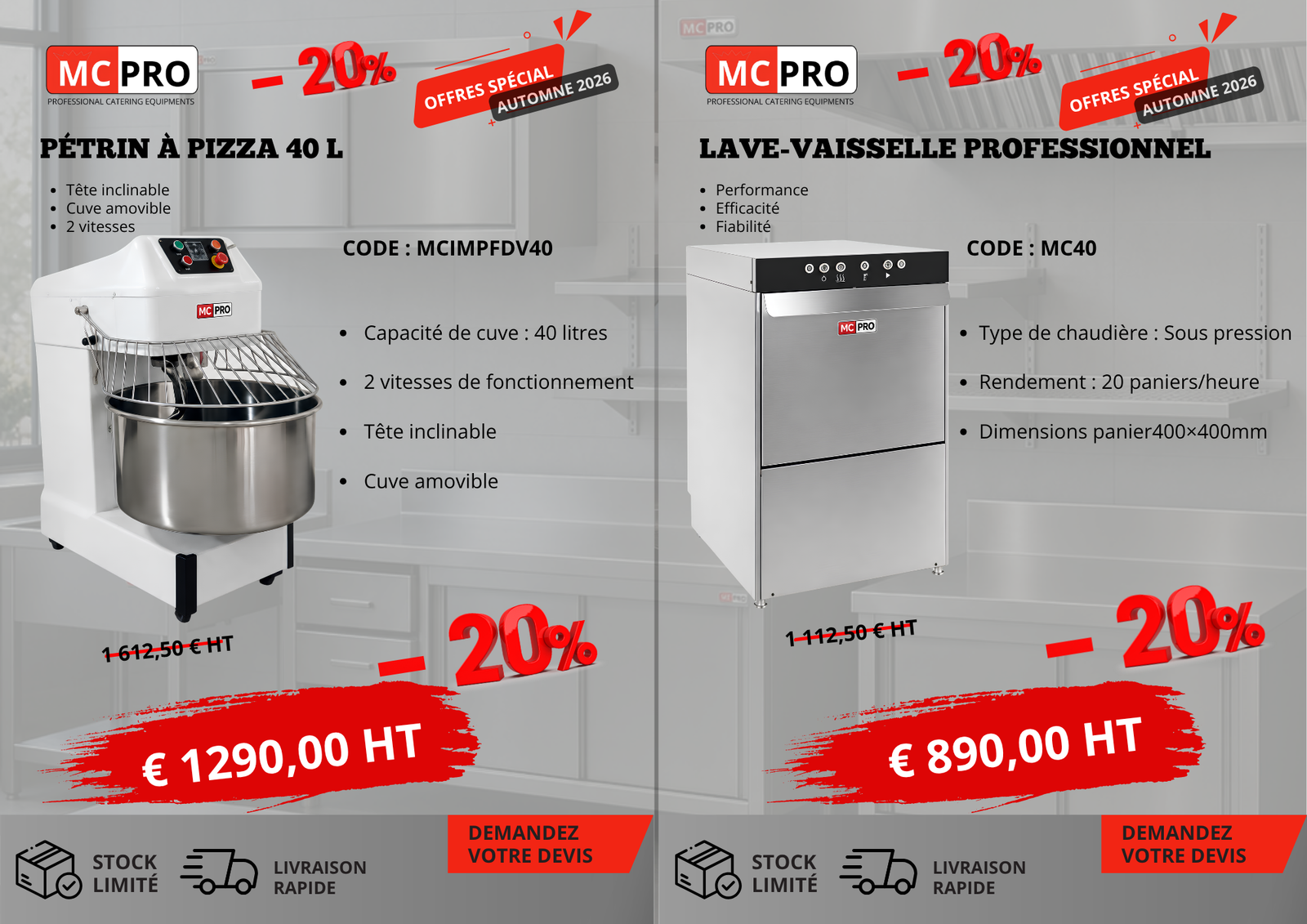 Offre promotionnelle MC Pro - Produit 3